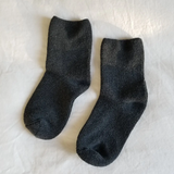 Cloud Socks
