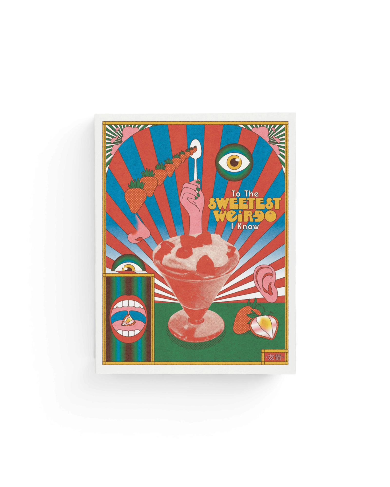 JONES + CO Sweetest Weirdo greeting card featuring surreal strawberry sundae illustration on soft white paper