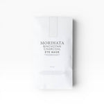 JONES + CO Morihata Binchotan Charcoal Eye Mask packaging, designed for relaxation and fatigue relief.