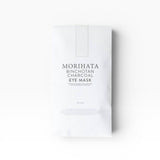 JONES + CO Morihata Binchotan Charcoal Eye Mask packaging, designed for relaxation and fatigue relief.