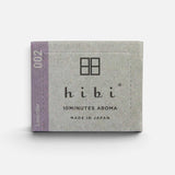 JONES + CO Hibi lavender incense matches box featuring minimalist grey packaging with purple accent for aromatherapy