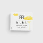 JONES + CO Hibi Yuzu incense matches box featuring a yellow umbrella illustration and 10-minute aroma branding.