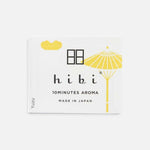 JONES + CO Hibi incense matches box in Yuzu scent featuring a yellow umbrella illustration on a white background.