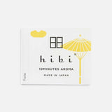 JONES + CO Hibi incense matches box in Yuzu scent featuring a yellow umbrella illustration on a white background.