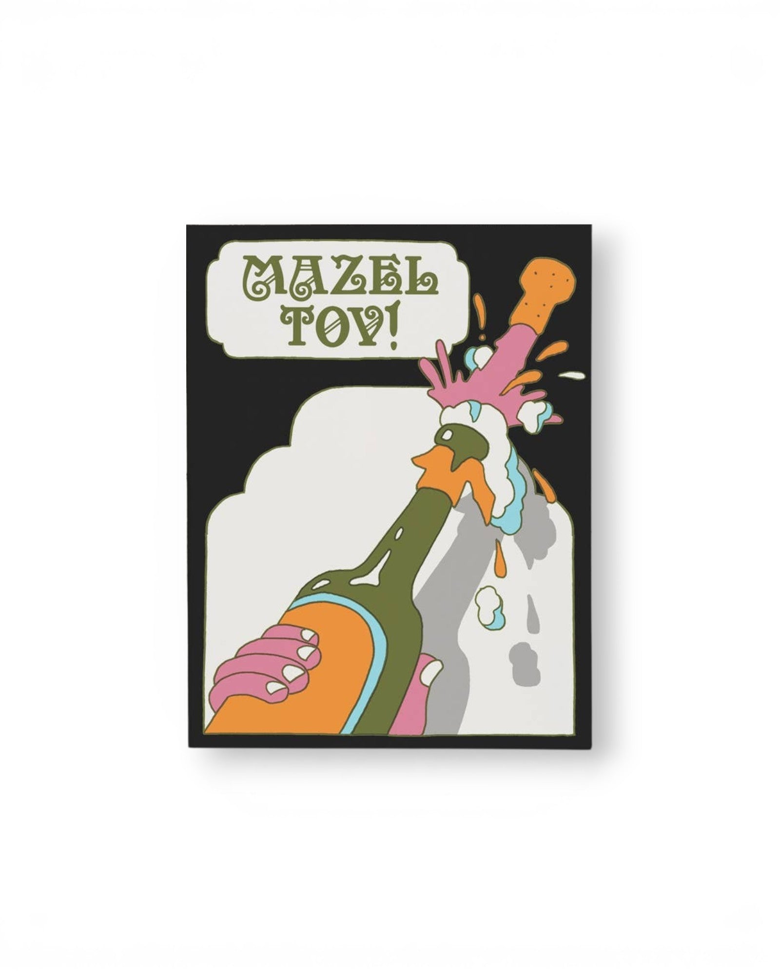 JONES + CO Mazel Tov greeting card featuring a retro illustration of a champagne bottle popping on heavy card stock.