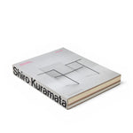 JONES + CO Shiro Kuramata two-volume monograph set in an acrylic slipcase featuring iconic design works.