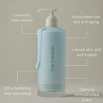Luminous Body Lotion — view 4