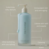 Luminous Body Lotion — view 4
